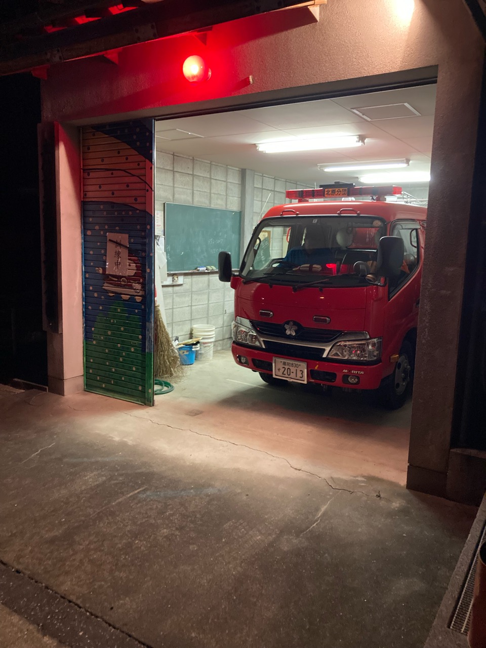 夜に駆ける。YOASOBIじゃなくて