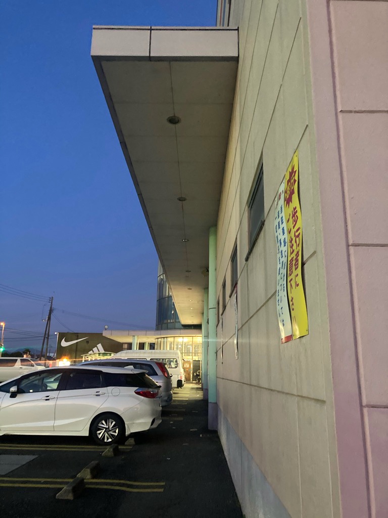 靴下を買いに