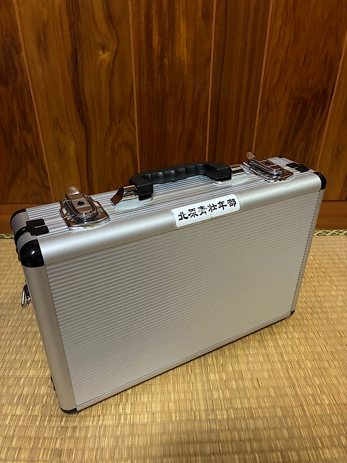 アタッシュケース
