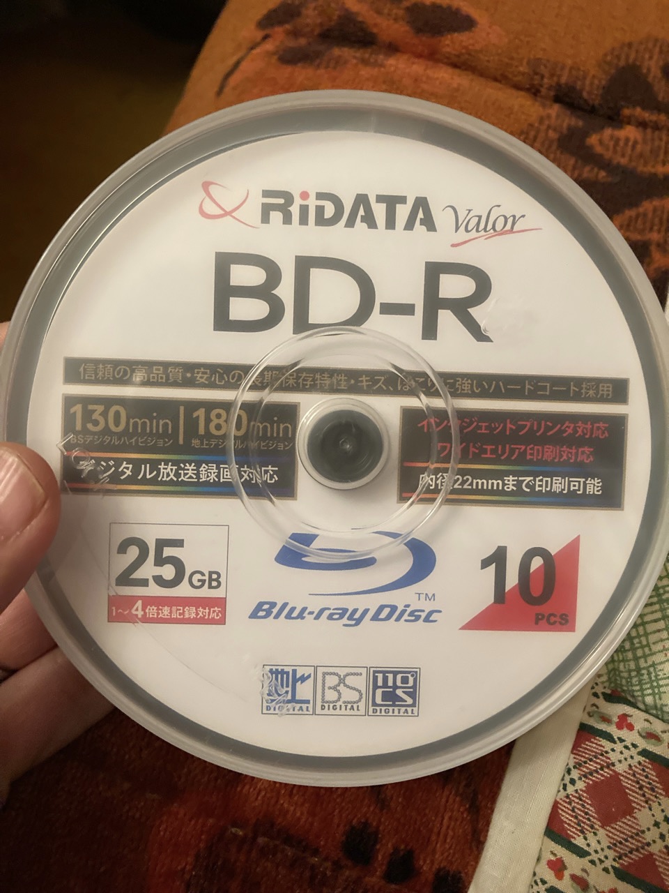 やっと謎が解けたー