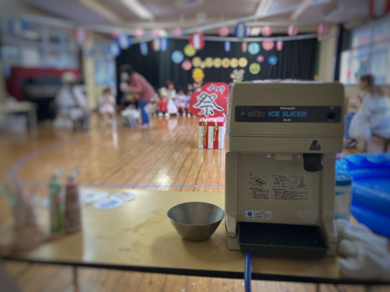 なにー、やっちまったな〜Σ(ﾟДﾟ;)