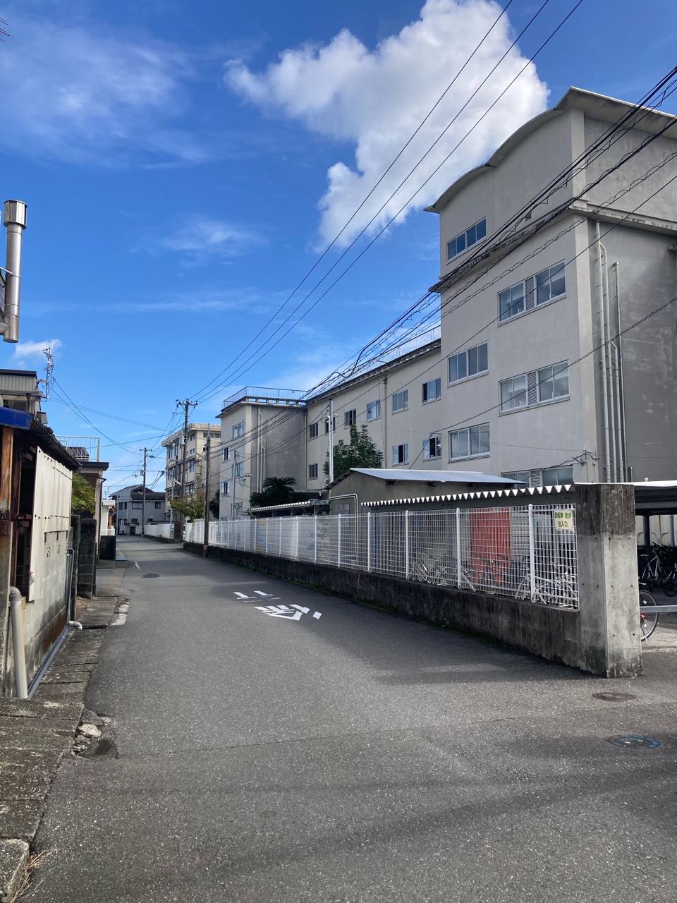 校内ハローワーク