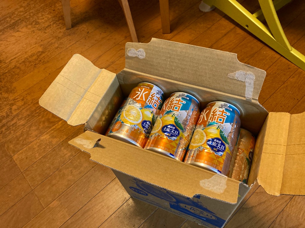 氷結、土佐文旦発売開始〜