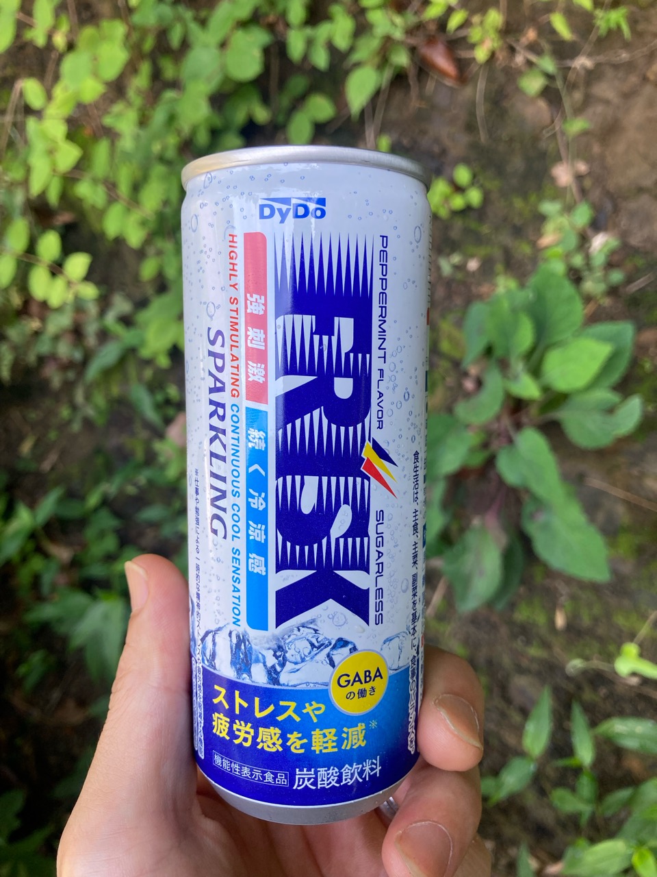 飲むフリスク