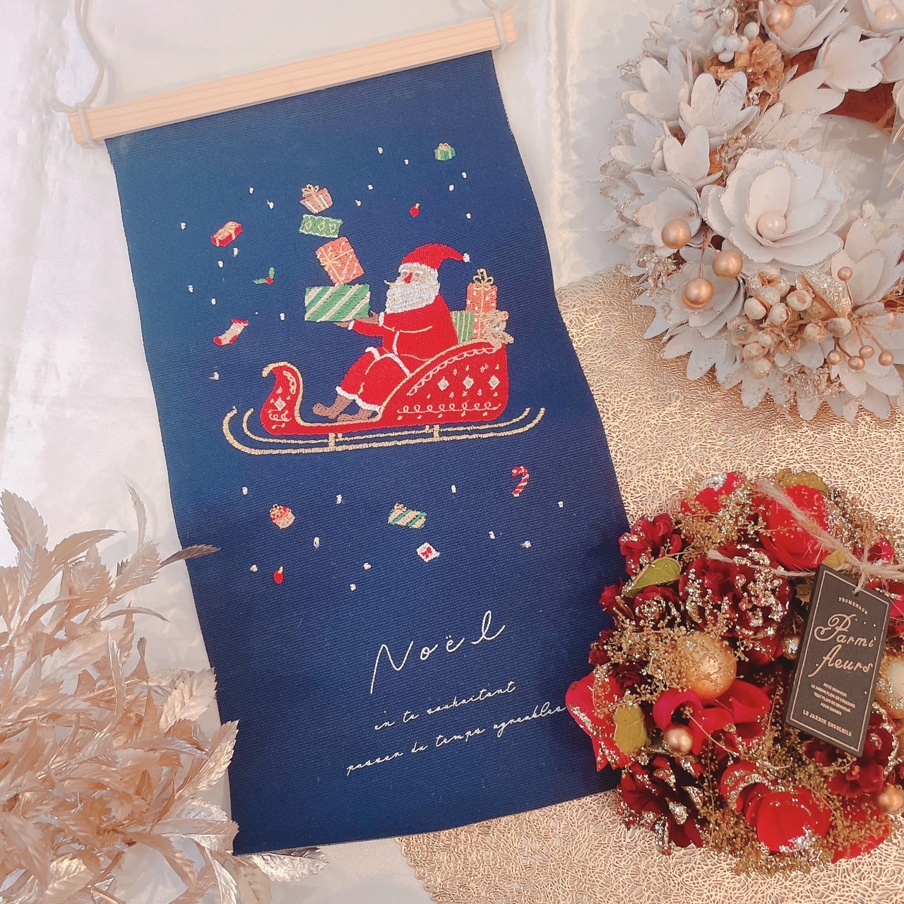飾るだけ！一気にクリスマスのわくわく感を♪