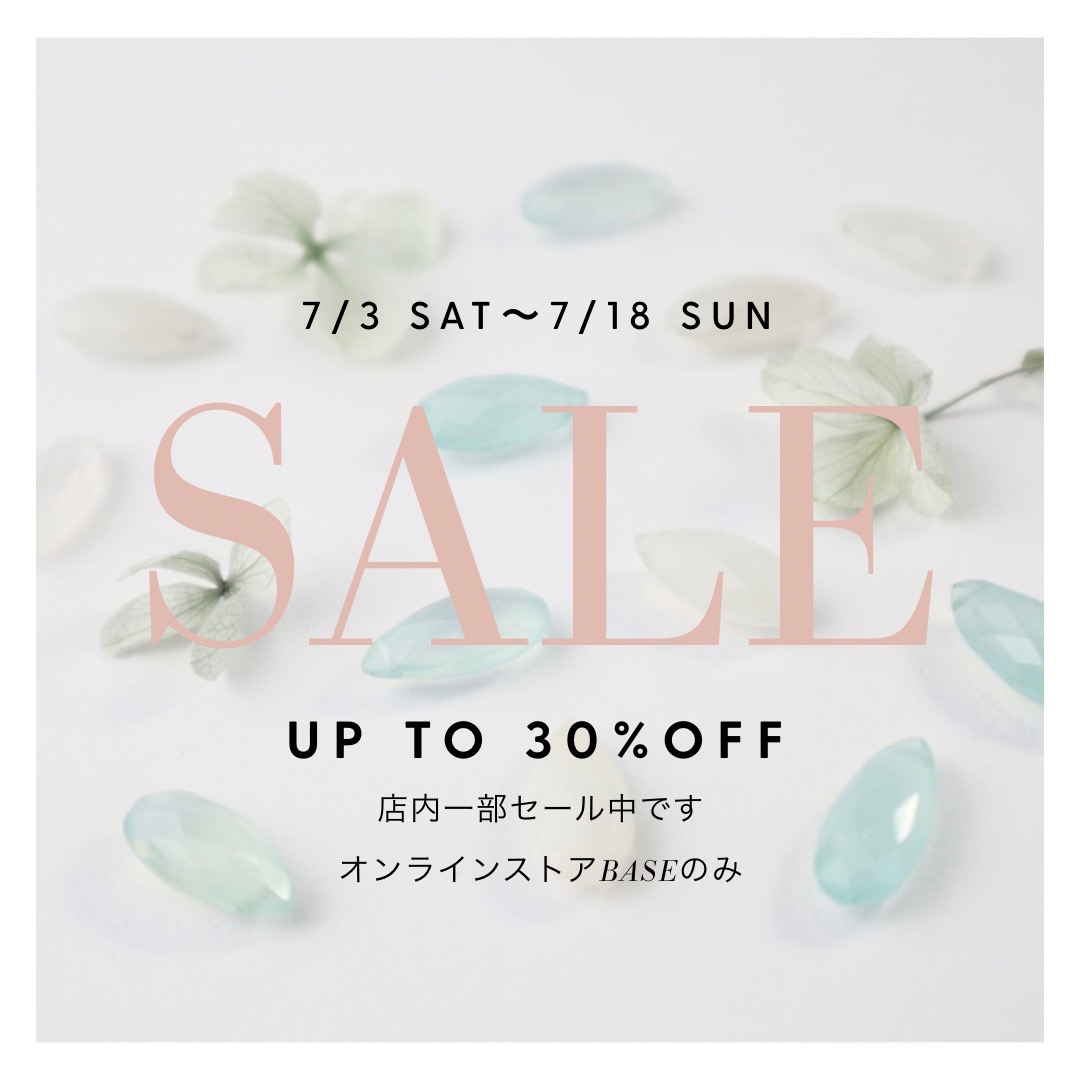 7/3(土)〜7/18(日) summer sale開催中♡期間中up to 30%off