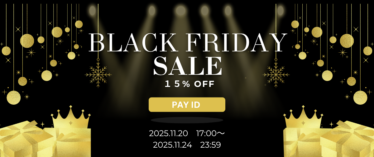 \ Pay ID BLACK FRIDAY 2025 / 開催!!!