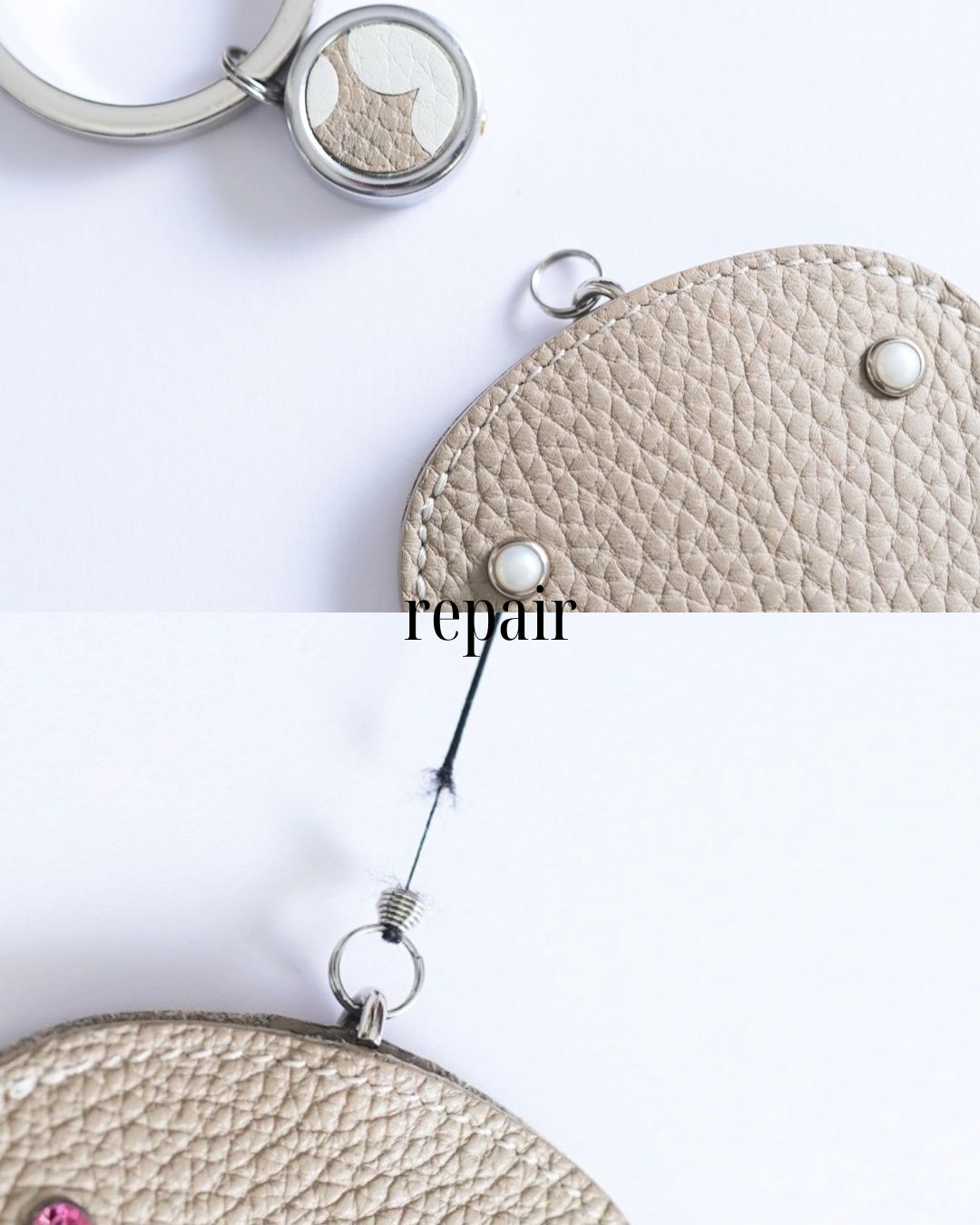 お修理について