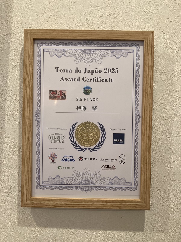 第２回トーハドジャポンで５位入賞しました！