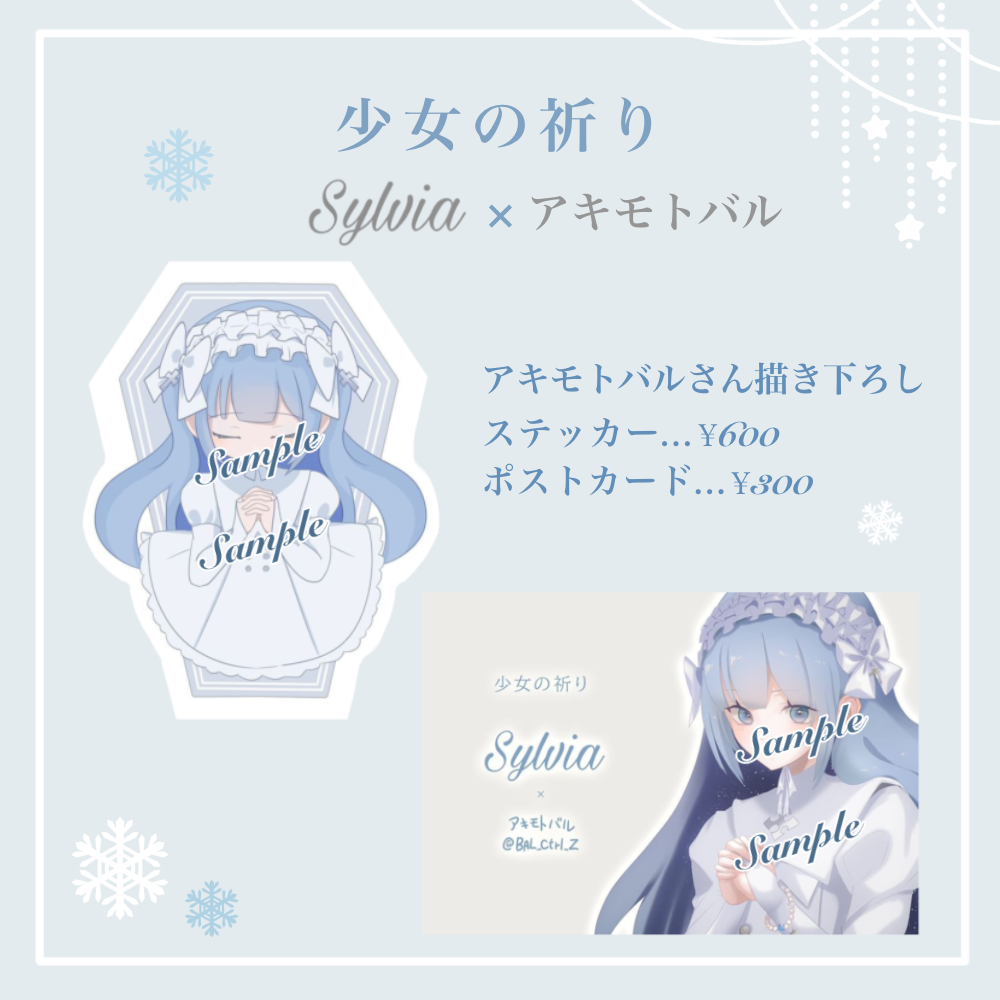 あと払い限定❣️𝟏𝟎%𝐎𝐅𝐅クーポン