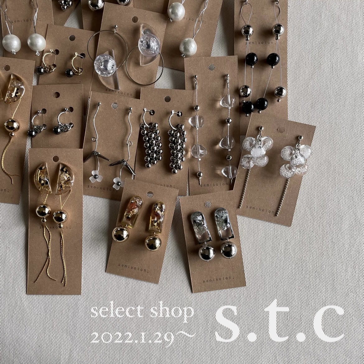 s.t.c pop up