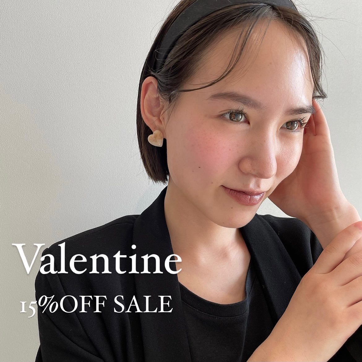 Valentine’s sale