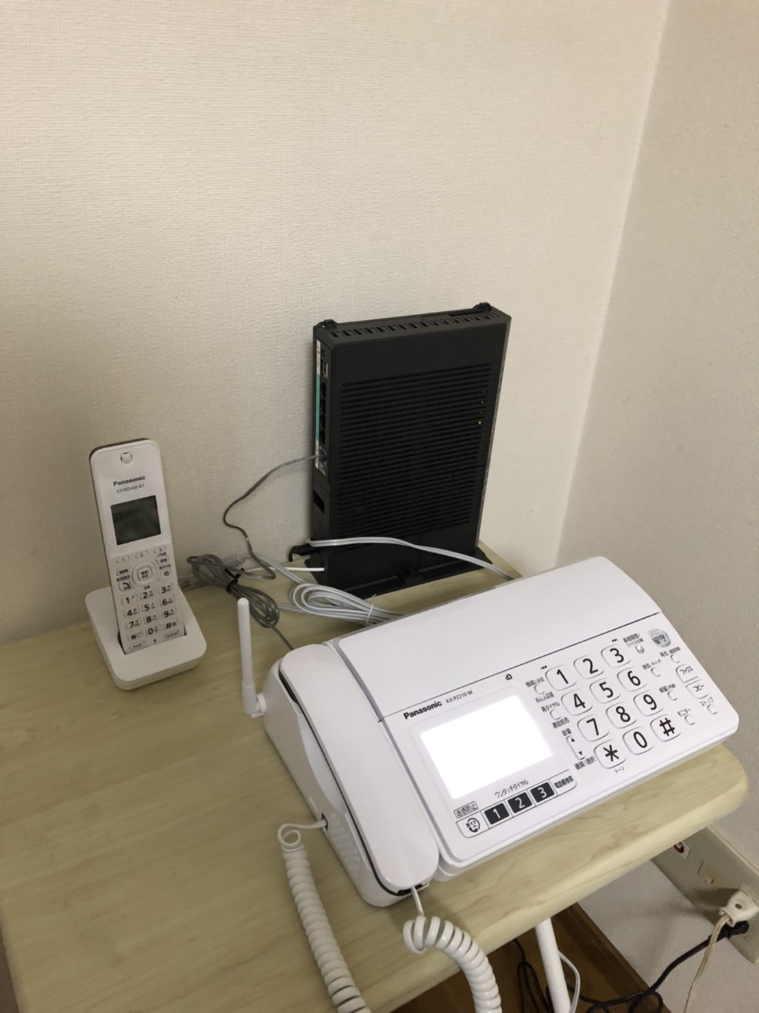 新電話