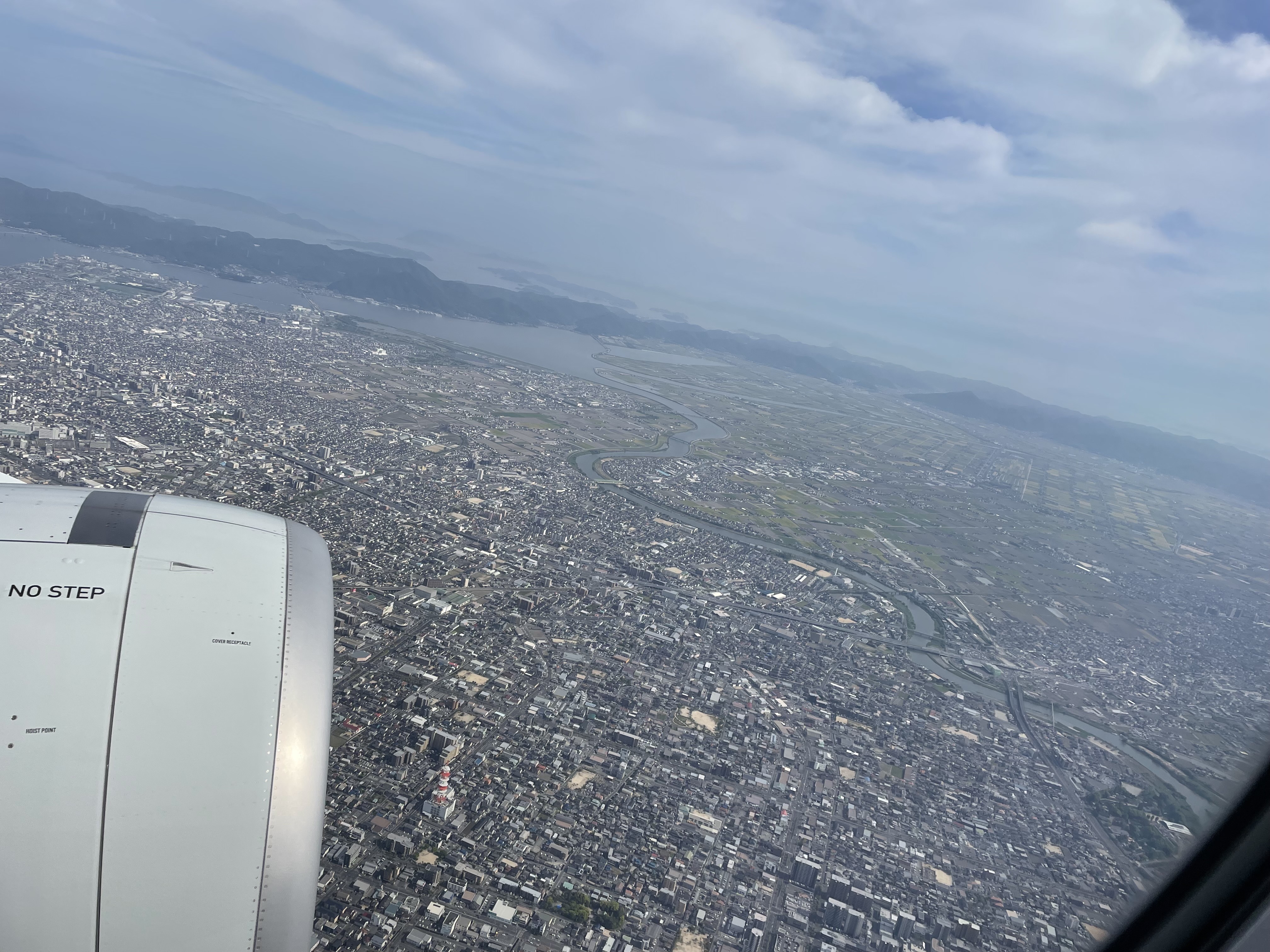 岡山で親孝行