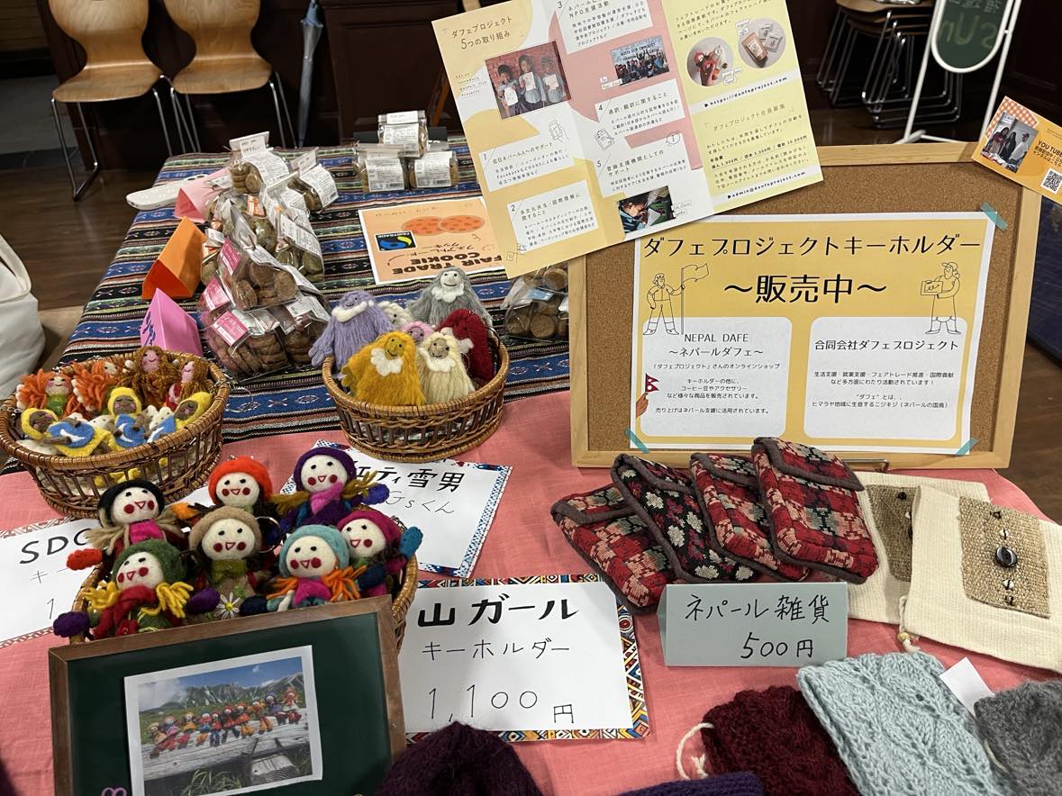 学園祭でネパール雑貨販売