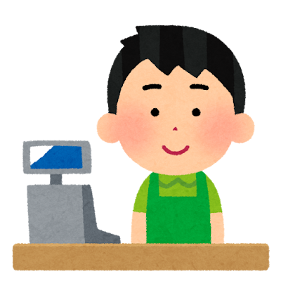 あなたはだあれ？