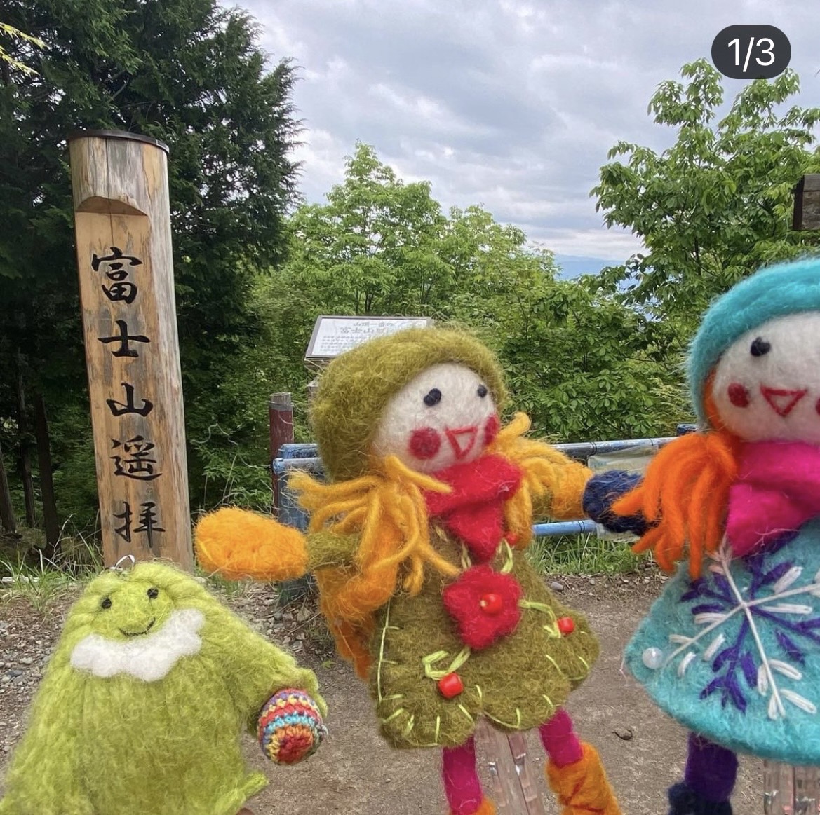 ネパールのステレオタイプって？