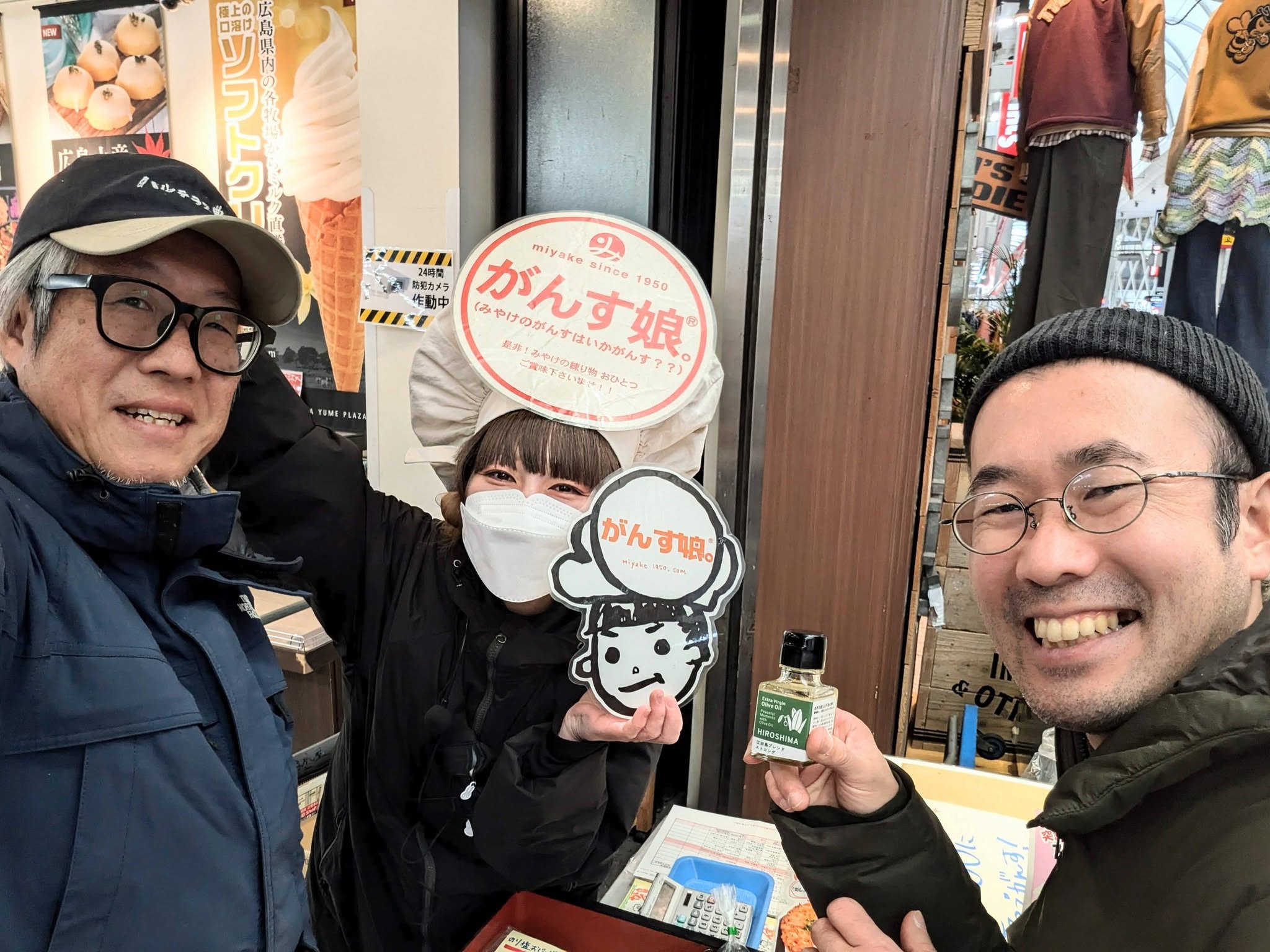 ひろしま夢ぷらざに出店しました