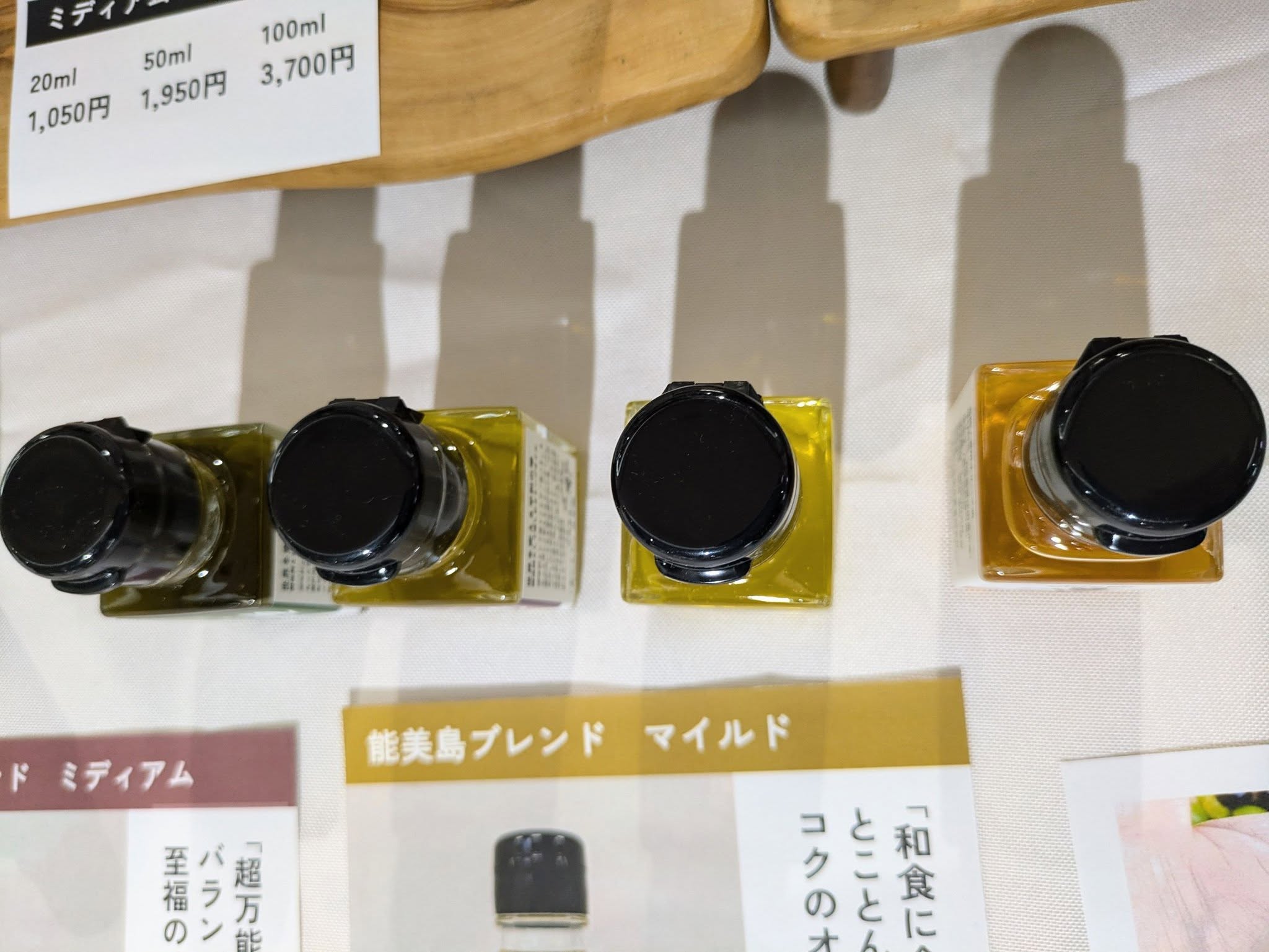 良いオリーブオイルをつくることと、オリーブ文化。オリーブ農家としての試行錯誤