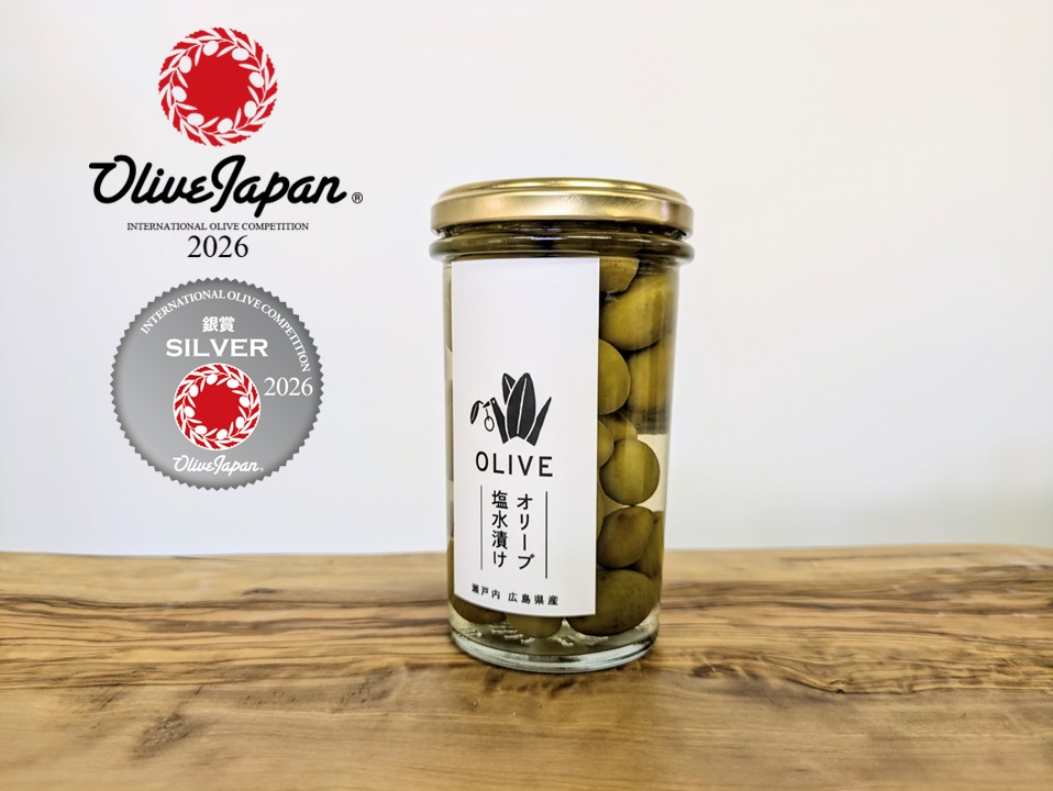 新漬けオリーブが「OLIVE JAPAN® 2026」で銀賞！