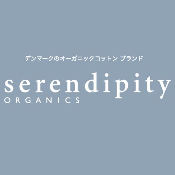 serendipityORGANICS