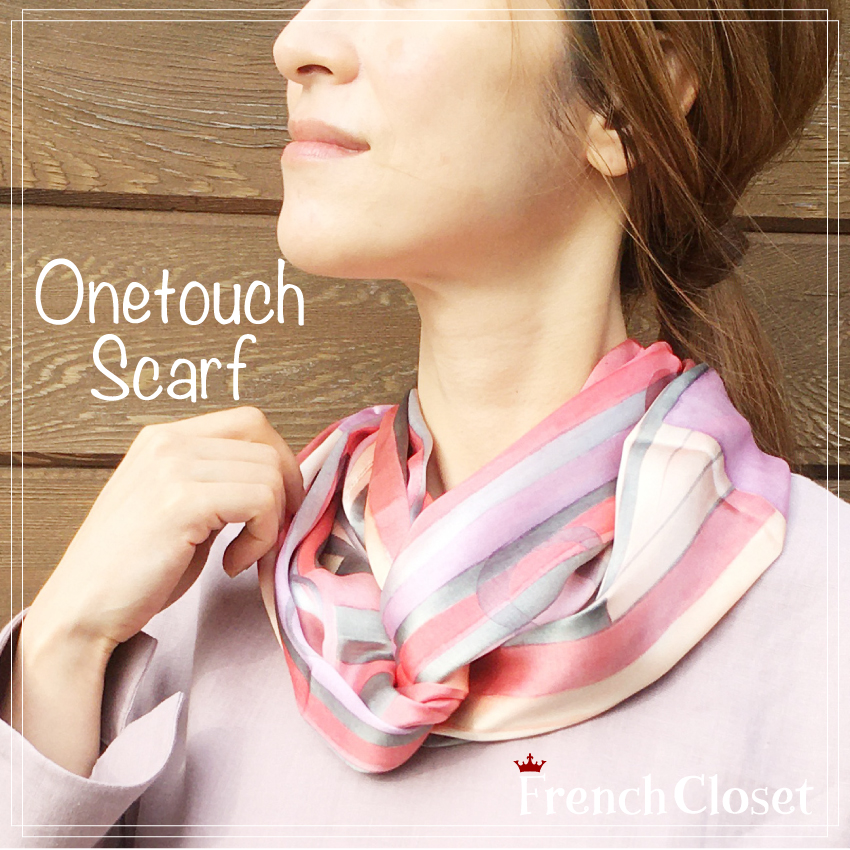 ワンタッチスカーフの動画ができました