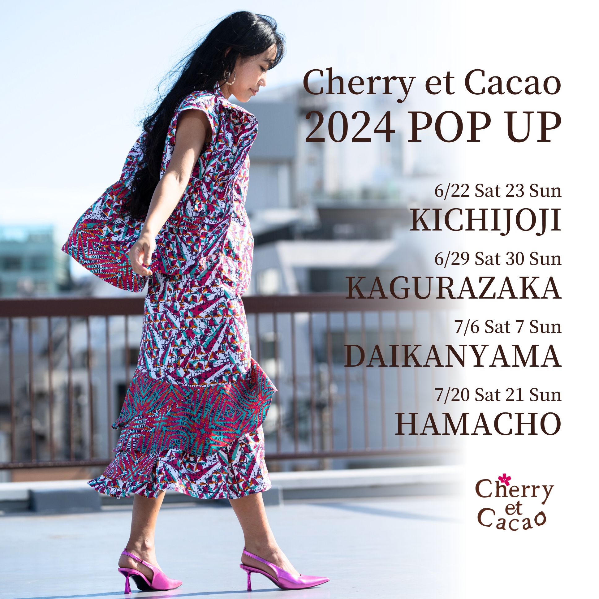 6/22（土）23（日）チェリエカカオ 2024 POP UP 吉祥寺 Angelic Star