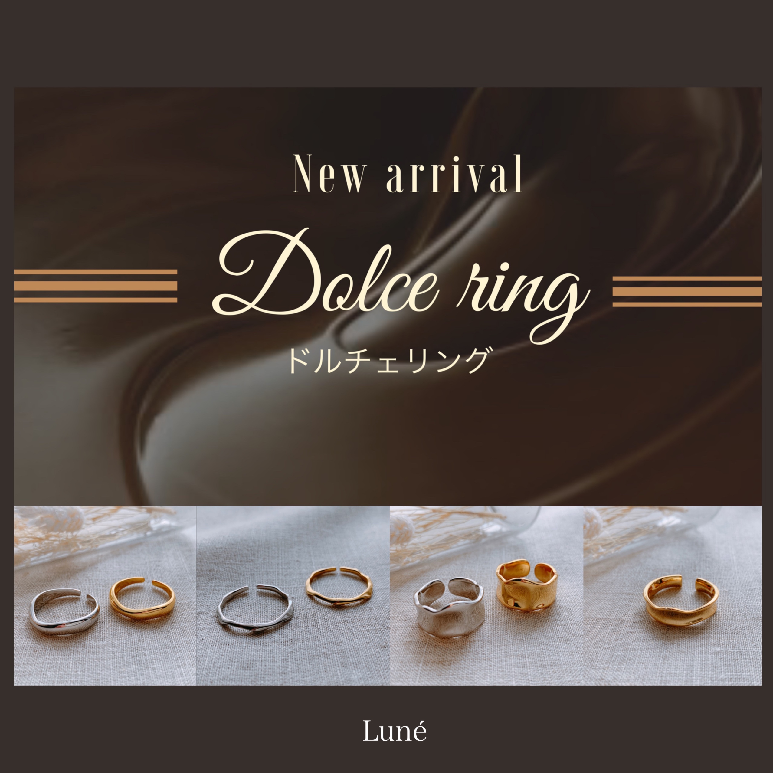 【新作入荷のお知らせ】✨