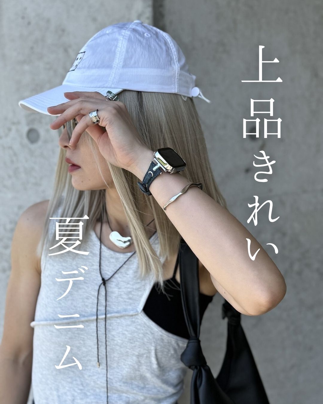 【新作】先行公開