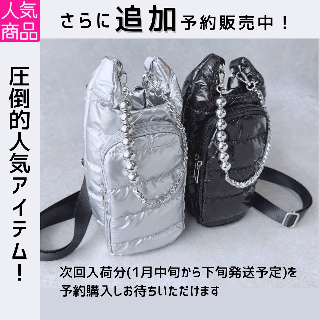 【予約販売追加！】