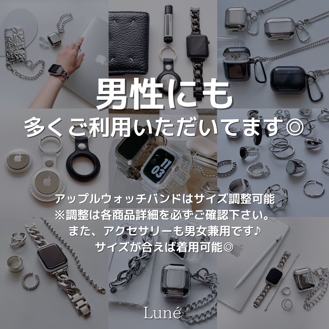 【MEN’S】ご利用可能です◎