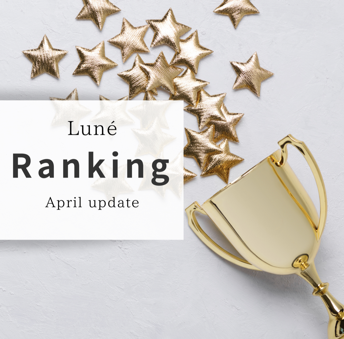 【人気★ランキング】4月更新👑
