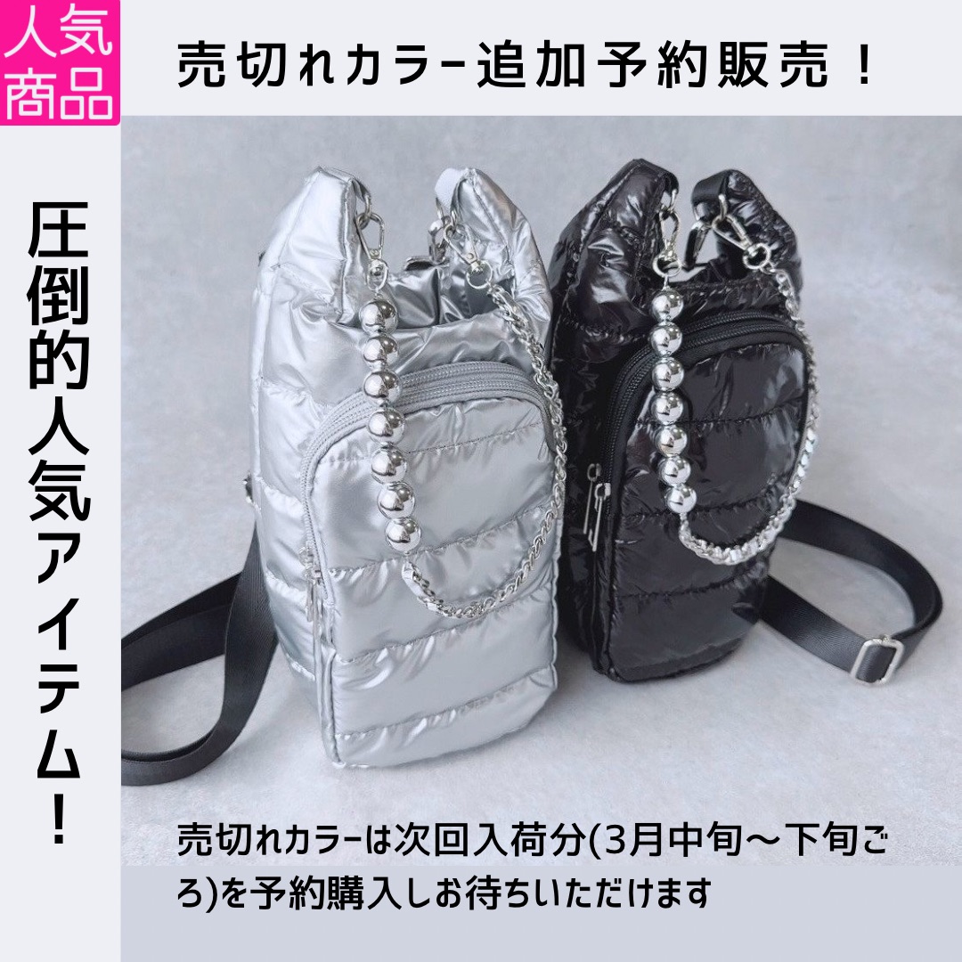 【予約開始】