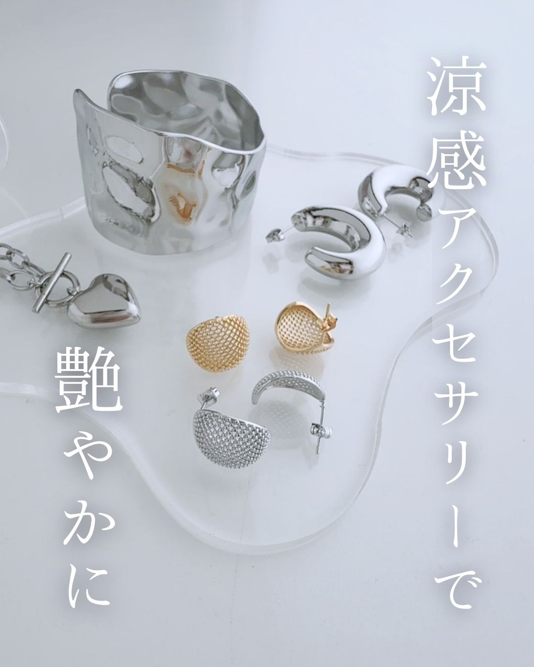［新作］先行公開