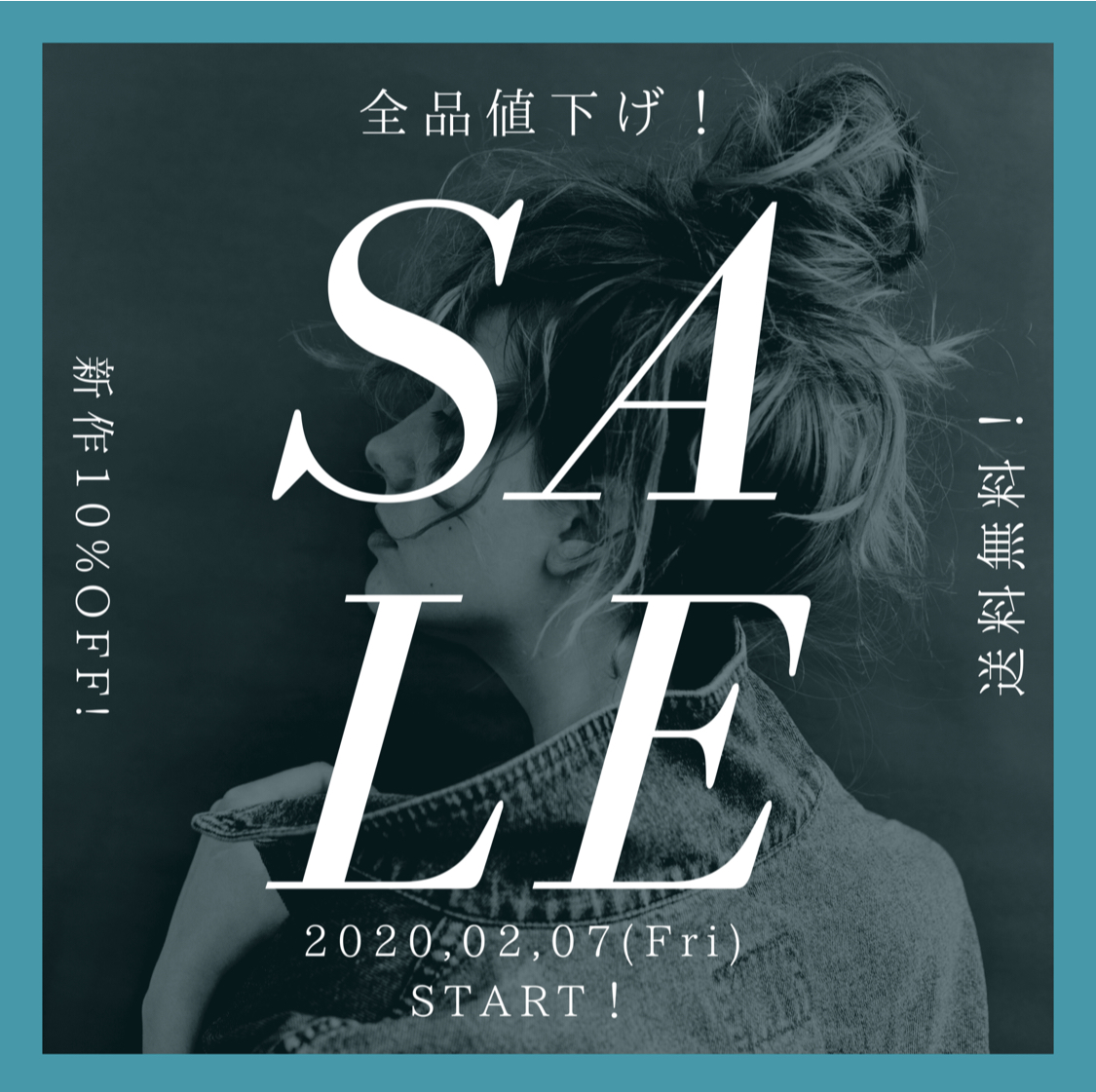 ＼＼SALEスタート❗️／／