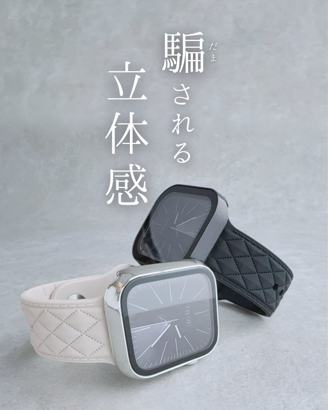 ［新作］先行公開