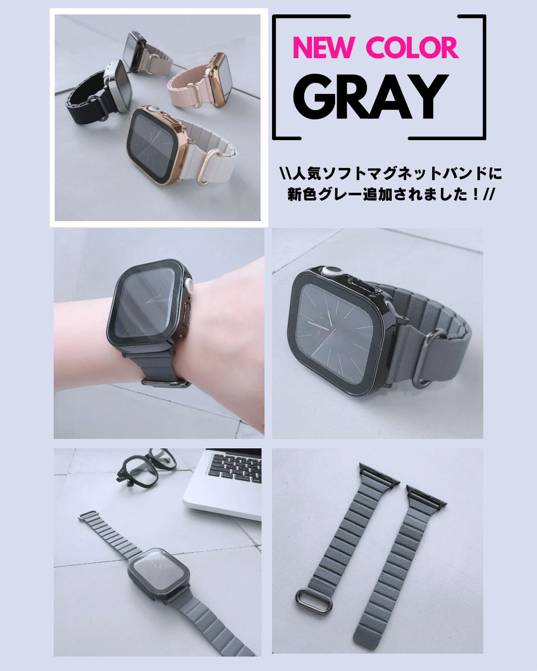 【新色追加】シックな新鮮グレー✨
