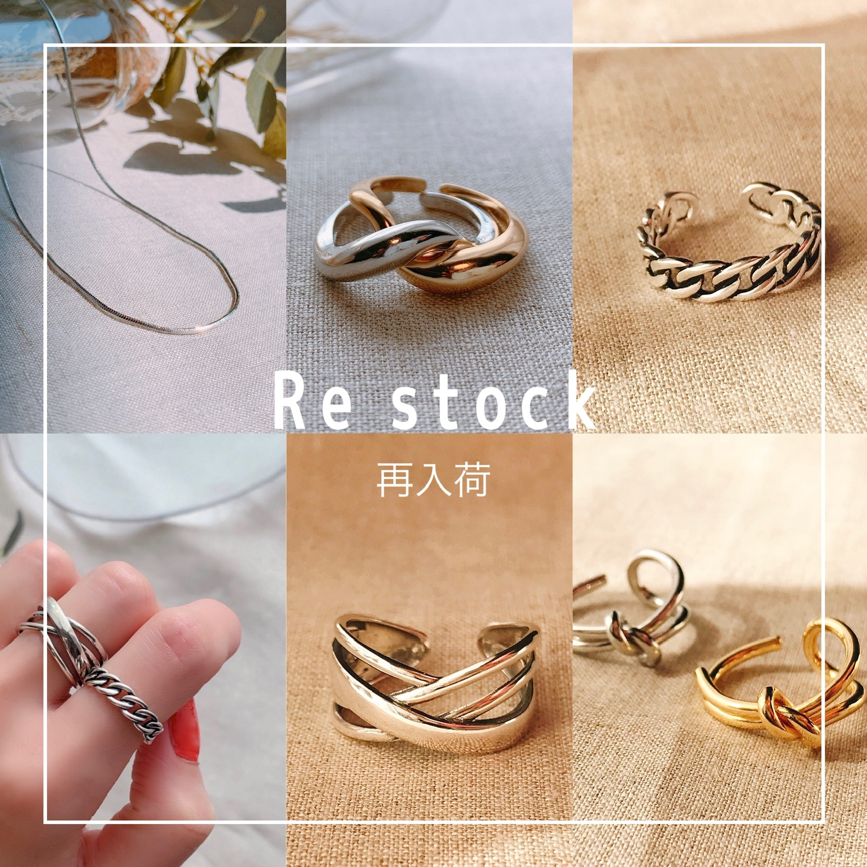 \\ 人気の商品　続々再入荷❗️//