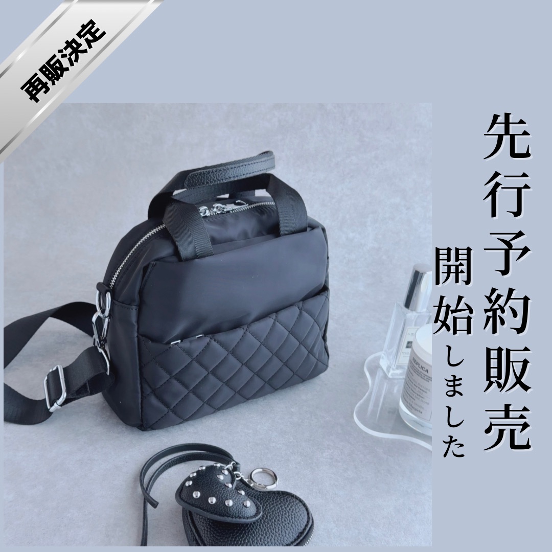【先行】予約販売スタート
