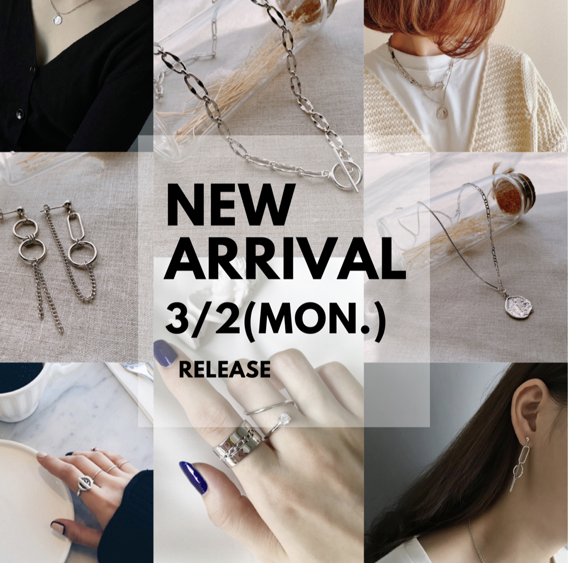 【3/2(月)本日新作発売日❣️】