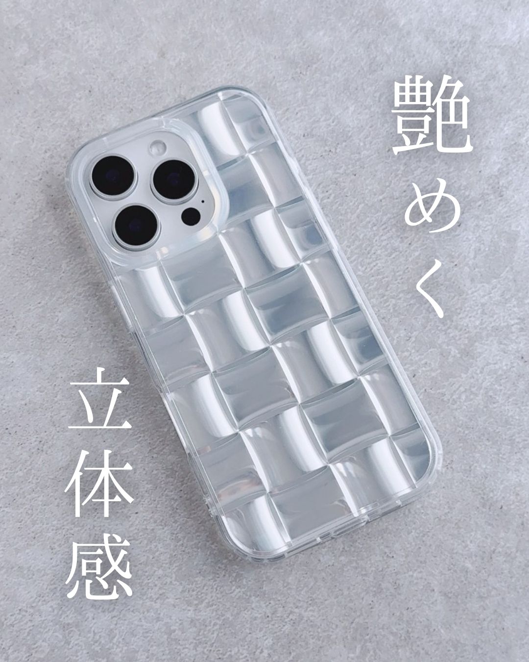 ［新作］先行公開