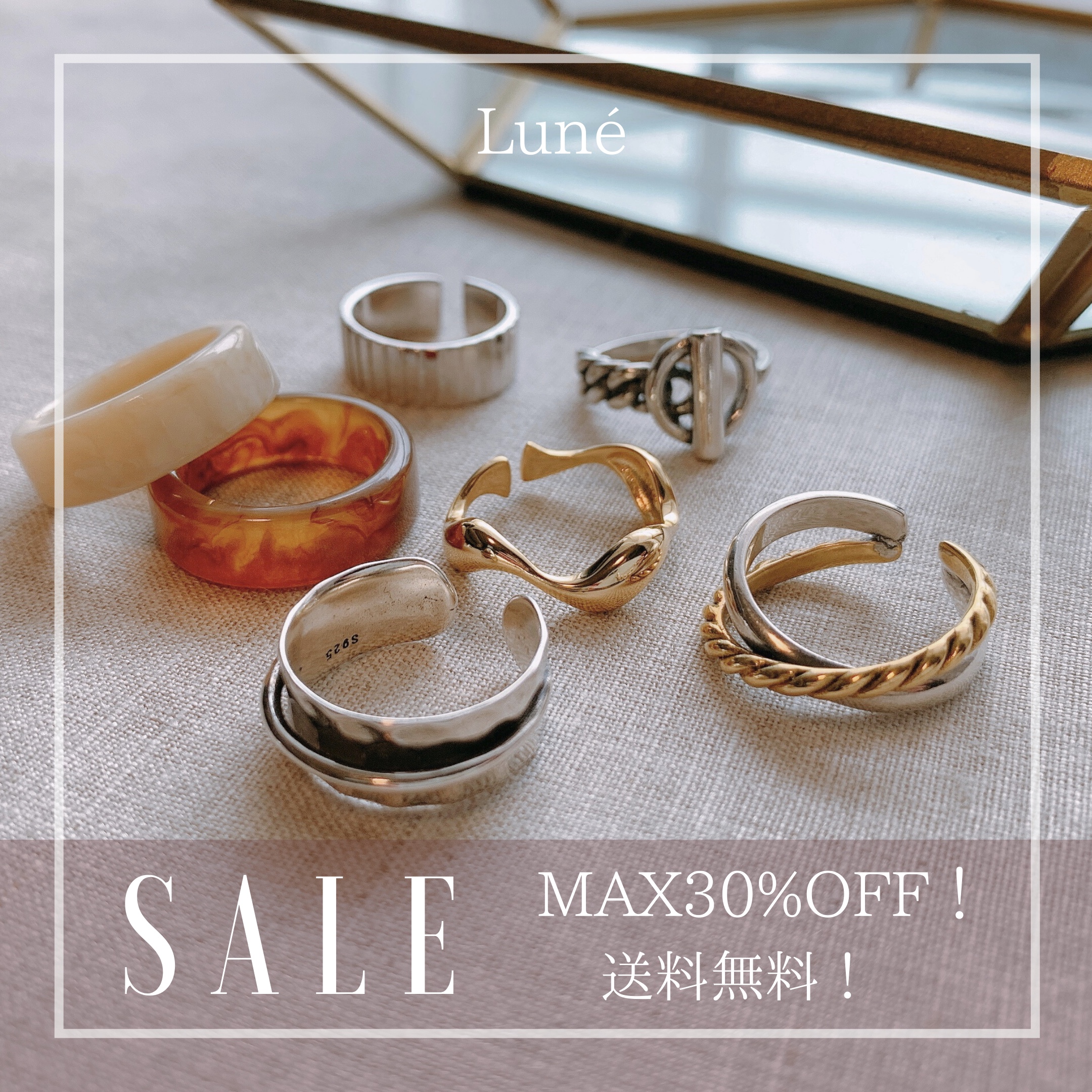 ＼＼SALE🔥／／MAX30%OFF❗️