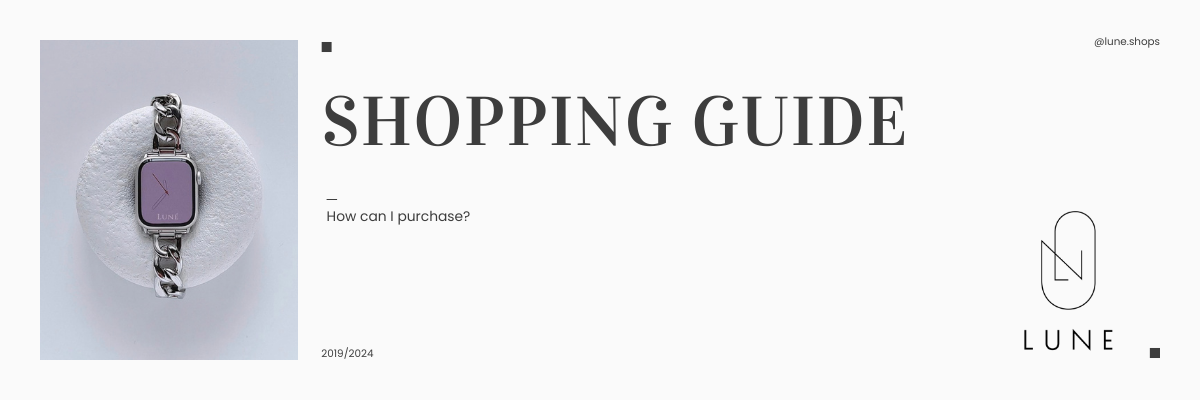 SHOPPING GUIDE（よくある質問FAQ）