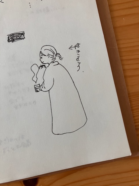 【10/26】NEVER MIND THE BOOKSで「お白湯通信」を発刊します！