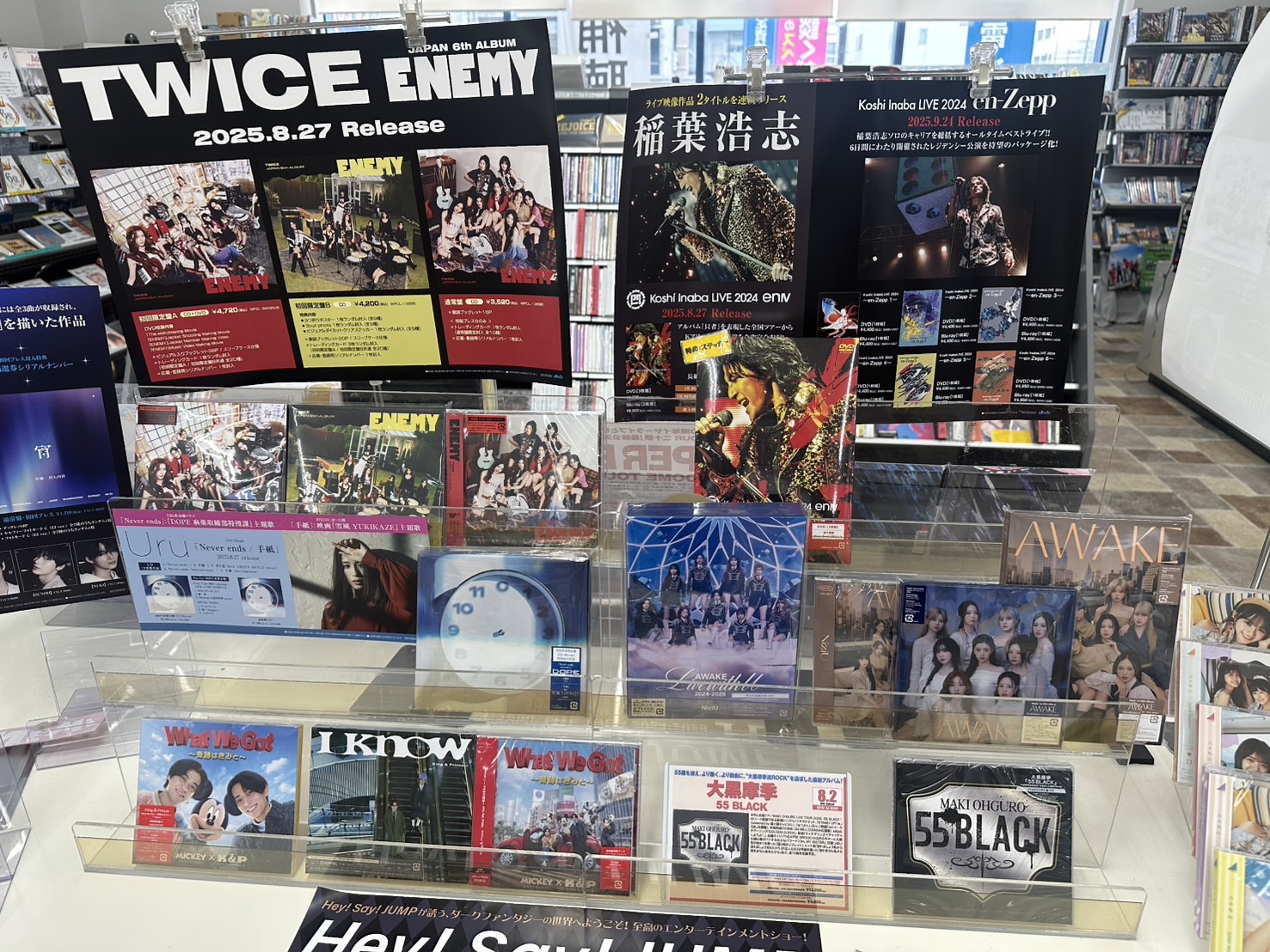 今週の新譜(2025/8/27) TWICE、稲葉浩志、Ure