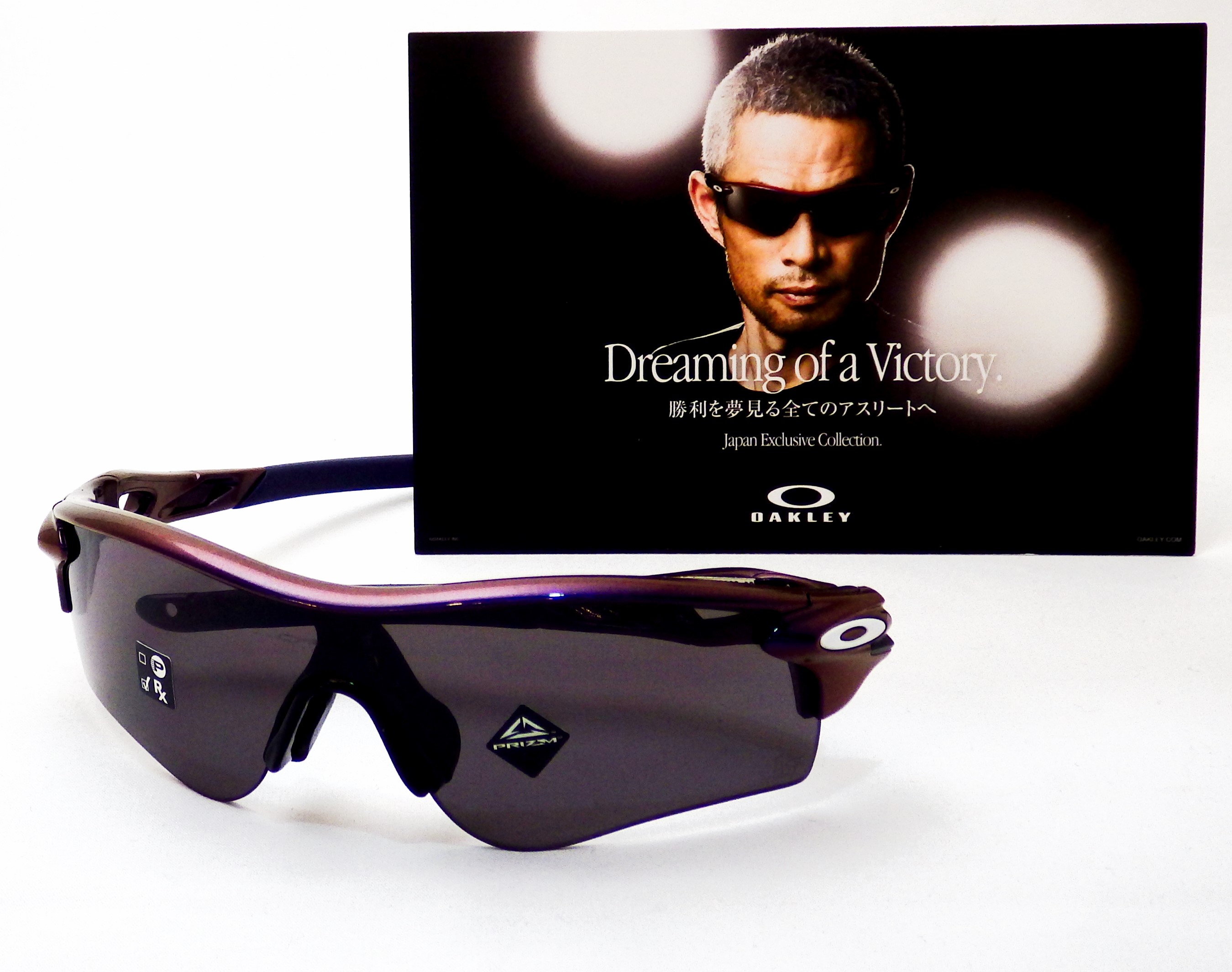 oakley radarlock 東京オリンピック記念　限定モデル入荷