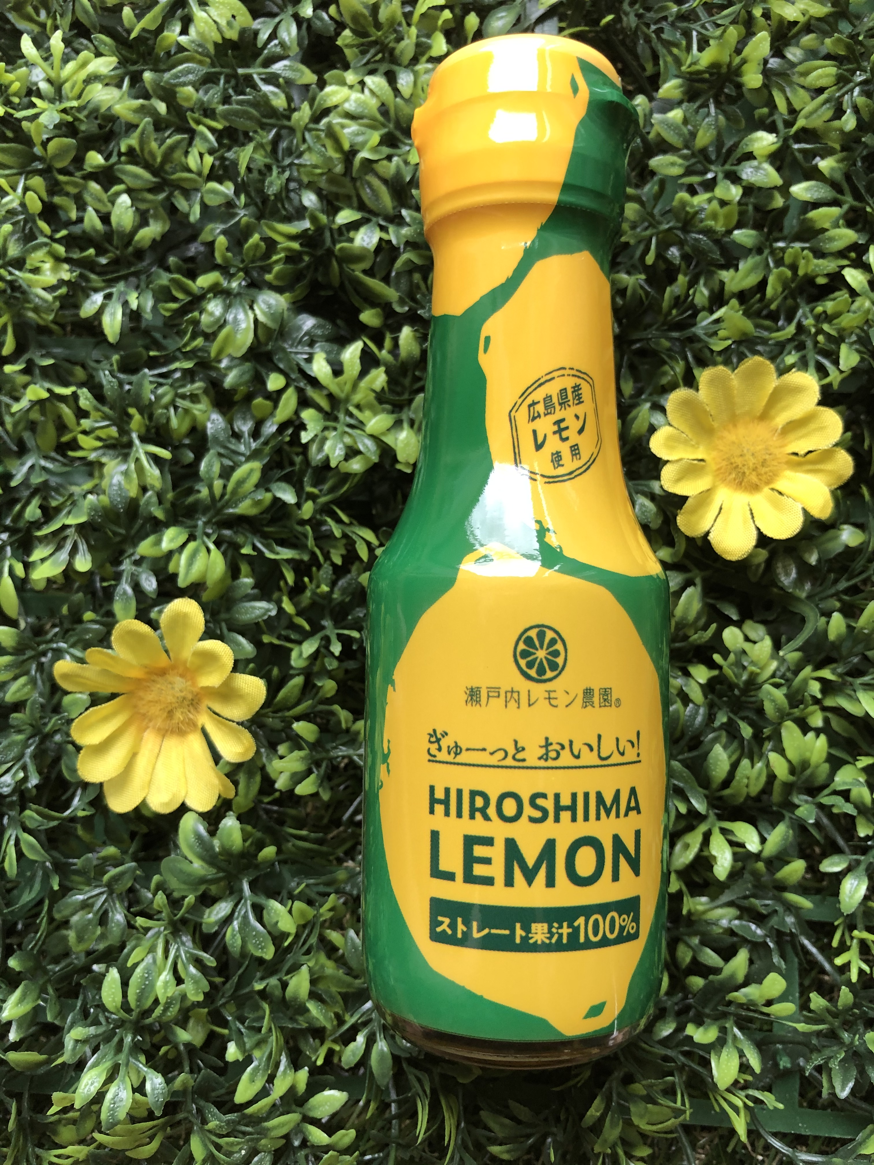 広島レモンを皮ごと絞ったレモン果汁100％が仲間入りしました♪