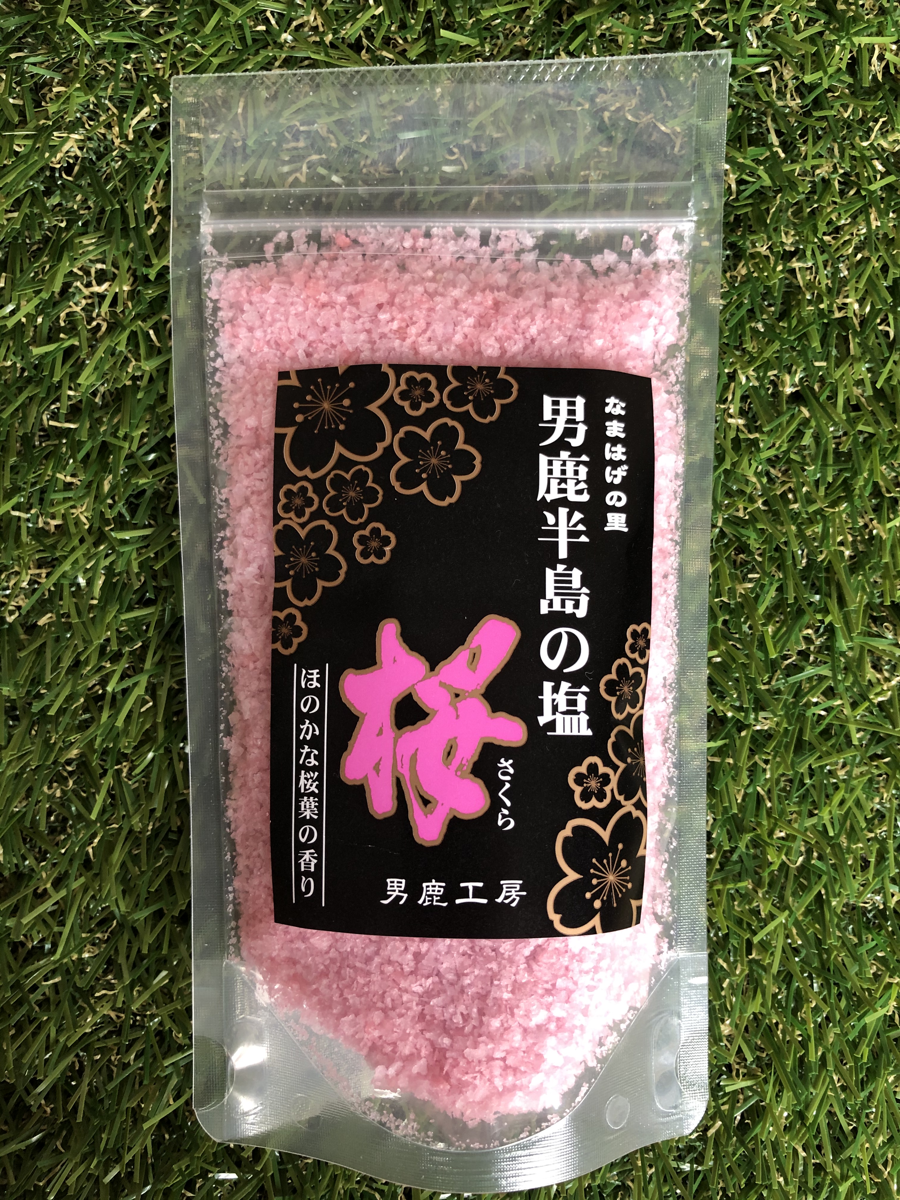 秋田県男鹿半島のほんのり桜餅の香りがするキュートな桜塩