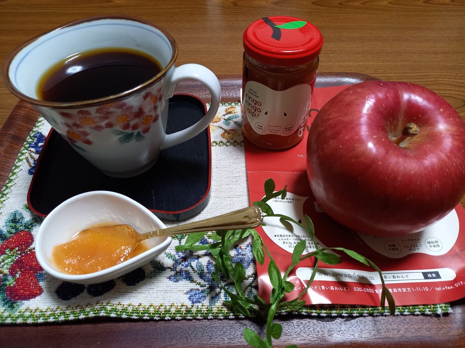 「りんごディップ」と「梅砂糖コーヒー」のお写真を頂きました♪