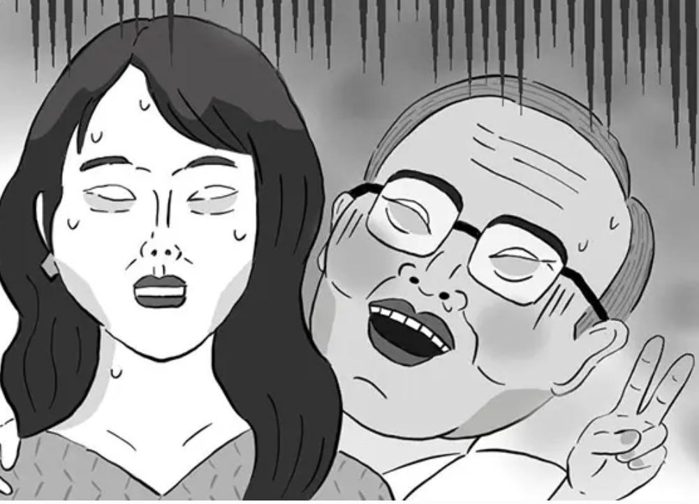 生霊から守るもの